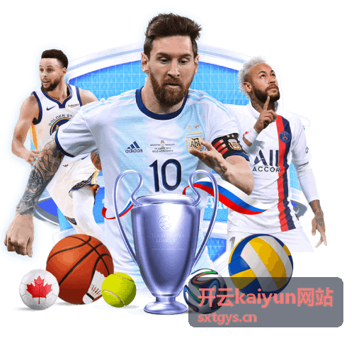 开云kaiyun网站云主机规格评估相关的容量规划插图